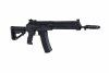 Replika AK12 (ZK-12)
