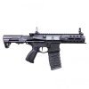 G&G - Replika ARP 556 V2S