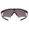 Oakley - Okulary SI Ballistic M Frame 3.0 - Prizm Grey (OO9146-3332)