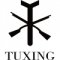 Tuxing