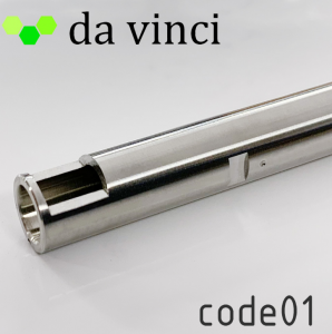 da Vinci AEG: Lufa precyzyjna 6,01/455mm 
