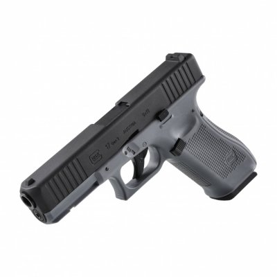 Umarex - Wiatrówka Glock 17 gen5 4,5mm szary (5.8472 )