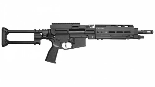 Replika Trident LMG-MP - czarny