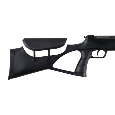 Wiatrówka 260 4,5mm (26000000)