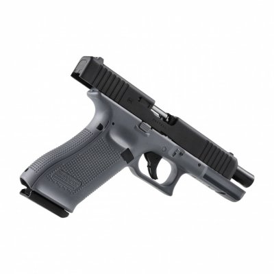 Umarex - Wiatrówka Glock 17 gen5 4,5mm szary (5.8472 )