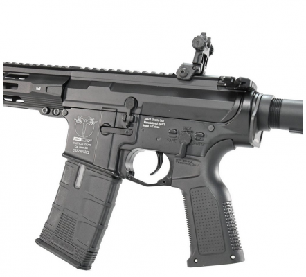 ICS - Replika CXP-MMR SBR Ergo