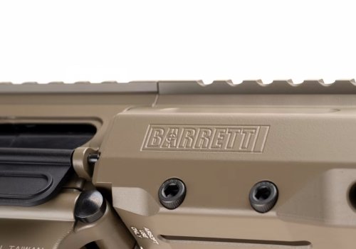 Replika Barrett REC7 MK3 Carbine - Dark Earth