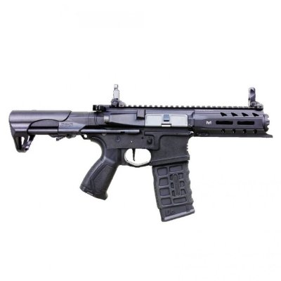 G&amp;G - Replika ARP 556 V2S