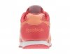 REEBOK BUTY DAMSKIE ROYAL CLJOGGER M47225