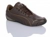PUMA BUTY DAMSKIE DRIFT CAT 3 303356 06