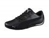 PUMA BUTY DRIFT CAT 5 CORE 362416 01