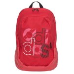 Adidas Neo plecak miejski szkolny czerwony Neopark BQ1270