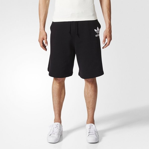 Adidas spodenki szorty męskie BQ1909 