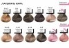 LACQUER 6-34 - Blond Foncé Doré Cuivré GOLDEN COPPER DARK BLOND SUBTIL LACQUER XXL SHINE Profesjonalny Toner Kwasowy z efektem lustrzanego blasku  Subtil 60 ml.