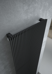 Grzejnik Irsap ARPA 12 2520x76 4 elementy