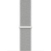 Crong Nylon - Pasek sportowy do Apple Watch 44/45/46/49 mm (Silver Grey)