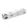 Toner Canon C-EXV67 BK, 5746C002, black, 33000s