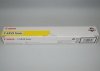Toner Canon CEXV9. yellow. 8500s. 8643A002. Canon iR-2570. 3170C. C3300 8643A002