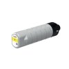 Tusz Canon 2793C001, yellow, 16500s, PGI-7500XL Y, high capacity, Canon WG7540, WG7550, WG7550F WG Series WG7550F