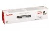 Toner Canon CRG732H. black. 12000s. 6264B002. high capacity. Canon i-SENSYS LBP7780Cx 6264B002