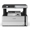 Epson Urządzenie wielofunkcyjne EcoTank M2170