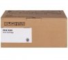 Bęben RICOH D2442209, black-60000,color-48000s, Ricoh MP C2004, C2504 D2442209