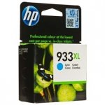 HP oryginalny wkład atramentowy / tusz CN054AE. No.933XL. cyan. 825s. HP Officejet 6100. 6600. 6700. 7110. 7610 CN054AE