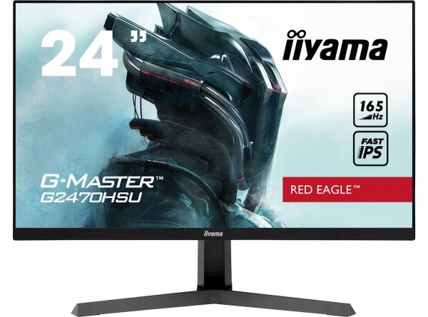 Monitor G2470HSU-B1 24cale 0.8ms, IPS, DP, HDMI, 165Hz, USBx2