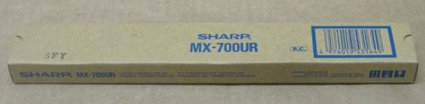 Sharp części / do drukarek i kserokopiarek / Mx-700Ur Printer Kit  