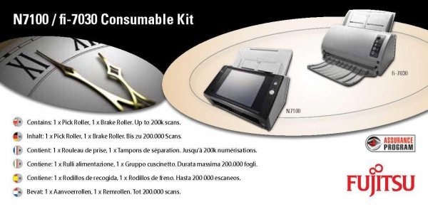 Części / Fujitsu / Consumable Kit Up to 200k Scans 