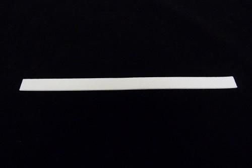 Części / Fujitsu / Felt PA03450-Y701, White, 1 pc(s) 