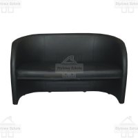 Sofa biurowa 2 