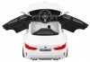 BMW X6M Elektryczne Autko dla dzieci, Biały SUV + Pilot