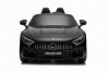 Pojazd Mercedes Benz AMG SL63 Czarny