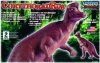 Model Plastikowy Do Sklejania Lindberg (USA) Dinozaur Hadrosaurus/Corythosaurus