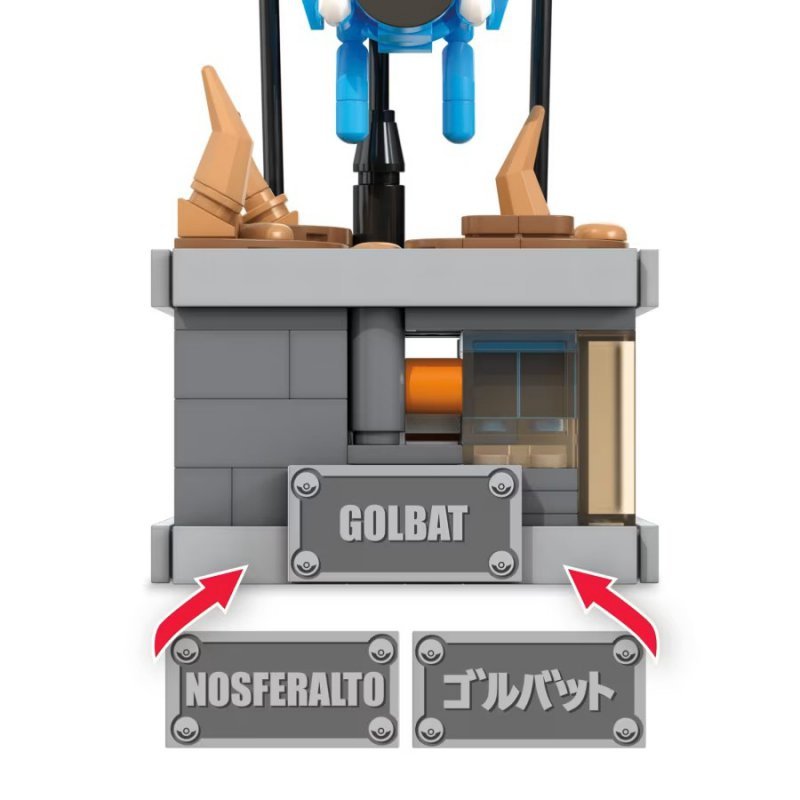 Mega Bloks Klocki Mega Pokemon Golbat z ruchem