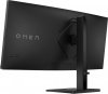 MONITOR HP LED, QHD 34 OMEN 34c (780K8E9) 165Hz