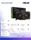 Asus Karta graficzna GeForce TUF RTX 2060 6GB Gaming GDDR6 192BIT 2HDMI/DP/DVI