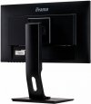IIYAMA Monitor 21,5 XUB2294HSU- VA,FLHD,HDMI,DP,VGA,USB