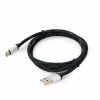 Gembird Kabel USB 2.0 Type C AM/CM 2.5 m