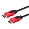 Elmak Kabel HDMI-HDMI 2.0, OFC, SAVIO CL-141, złoty, 3D, 4Kx2K, miedź, 10m, blister