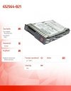 Hewlett Packard Enterprise Dysk 300GB 6G SAS 10K 2.5 ENT RemanHDD 652564R-B21