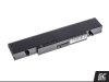 Green Cell Bateria ULTRA Samsung R519 11,1V 6,8Ah