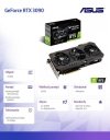 Asus Karta graficzna GeForce RTX 3090 TUF Gaming OC 24GB GDDR6X 384bit 3DP/2HDMI