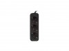 Lanberg Listwa przedłużacz 1,5m 3X230v c PS0-03F-0150-BK