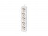 Lanberg Listwa przedłużacz 1,5m 5X230v b  PS0-05F-0150-W