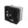Zalman Wentylator CNPS10X PERFORMA ST CPU Cooler 135mm