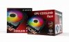 Gembird Chłodzenie CPU Huracan 12cm 100W 4-pin multicolor LED
