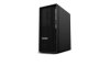 Lenovo Stacja robocza ThinkStation P358 Tower 30GL004FPB W11Pro 5945/32GB/1TB/RTX2000 12GB/3YRS OS + 1YR Premier Support