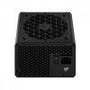 Corsair RM850e PCIe 5.0 80+ GOLD F.MODULAR ATX